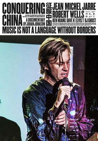 Conquering China film afişi