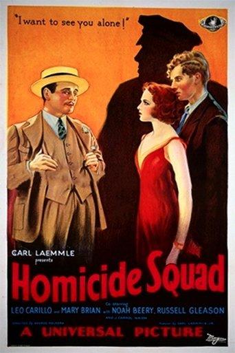 Homicide Squad film afişi