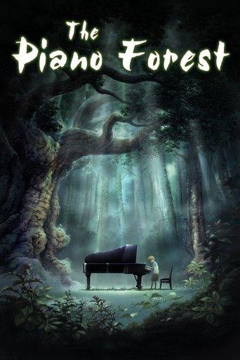 The Piano Forest film afişi