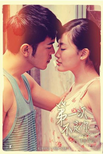 A Secret Between Us film afişi