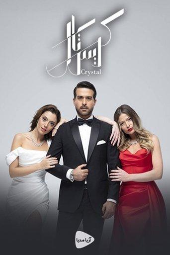 Crystal dizi afişi