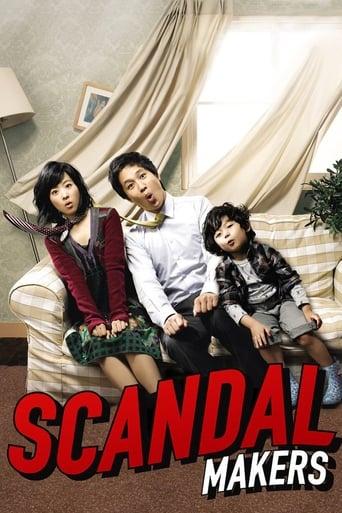 Scandal Makers film afişi