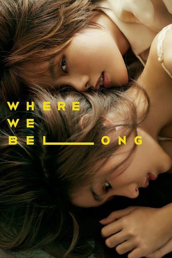 Where We Belong film afişi