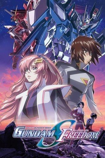 Mobile Suit Gundam SEED FREEDOM film afişi