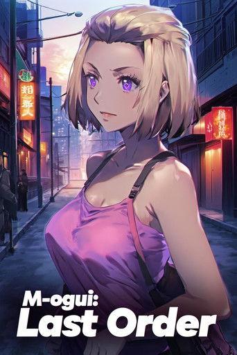M-ogui: Last Order dizi afişi