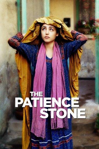 The Patience Stone film afişi