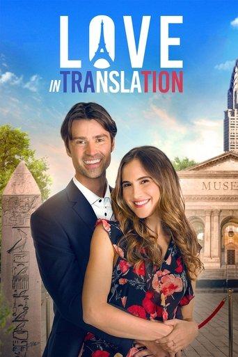 Love in Translation film afişi