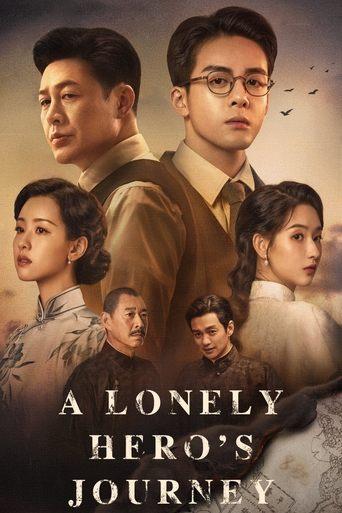 A Lonely Hero's Journey dizi afişi