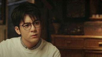 Wu Xie Heads to Banai