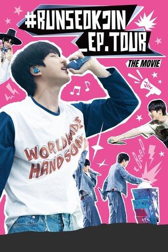 #RUNSEOKJIN_EP.TOUR THE MOVIE film afişi