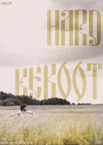 Hard Reboot film afişi