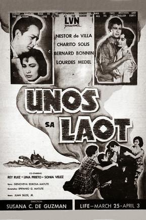 Unos sa Laot film afişi