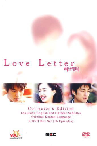 Love Letter dizi afişi