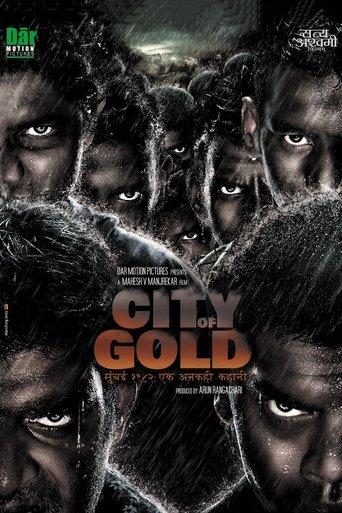 City of Gold film afişi