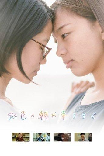 Until Rainbow Dawn film afişi