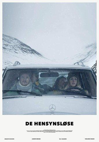 Dog Eat Dog film afişi