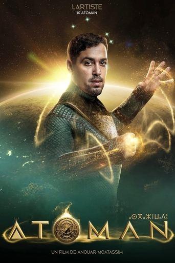 Atoman film afişi