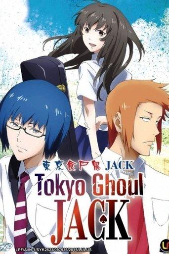 Tokyo Ghoul: Jack film afişi