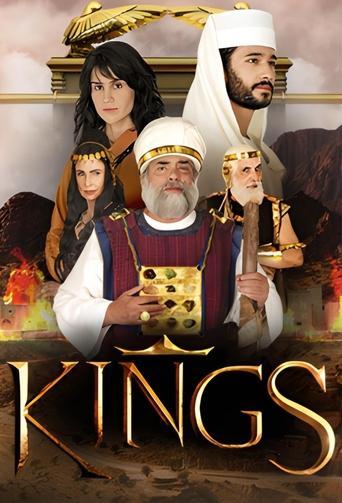 Kings dizi afişi