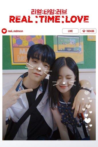 Real:Time:Love dizi afişi