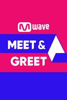 MEET&GREET dizi afişi