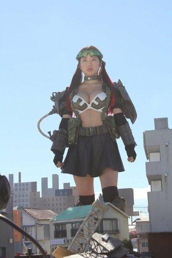 Female Weapon 701 film afişi