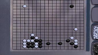 An Irritating Presence