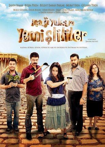 Aşağı Yukarı Yemişliler dizi afişi