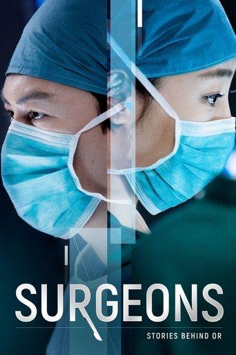 Surgeons dizi afişi