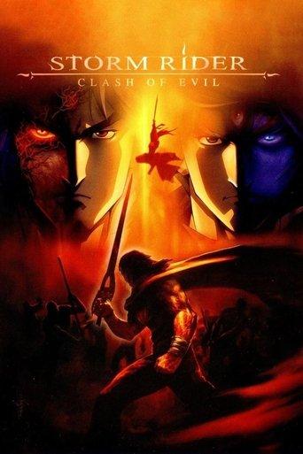 Storm Rider: Clash Of The Evils film afişi