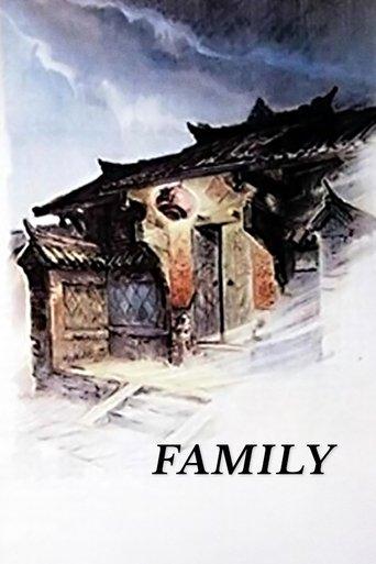 Family film afişi