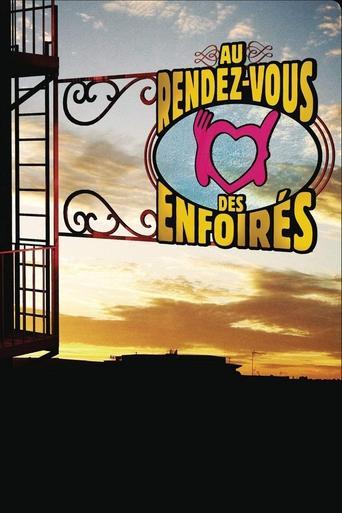 Les Enfoirés 2016 - Au rendez-vous des Enfoirés film afişi
