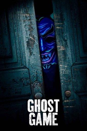 Ghost Game film afişi