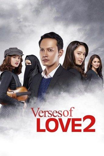 Verses of Love 2 film afişi