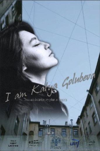 I Am Katya Golubeva film afişi