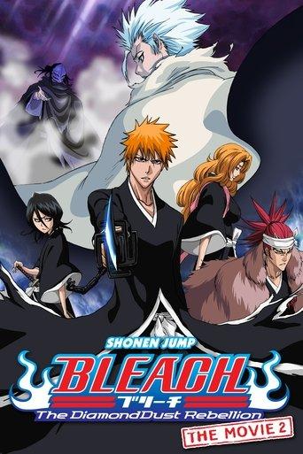 Bleach the Movie: The DiamondDust Rebellion film afişi