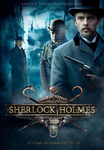Sherlock Holmes dizi afişi