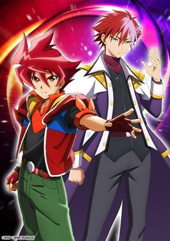 Battle Spirits: The Core Bearers dizi afişi