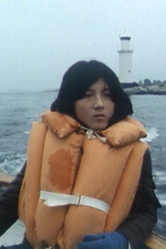 In the Archipelago film afişi