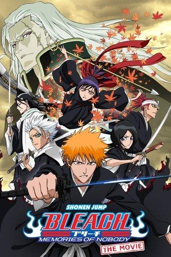 Bleach the Movie: Memories of Nobody film afişi
