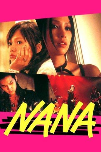 Nana film afişi