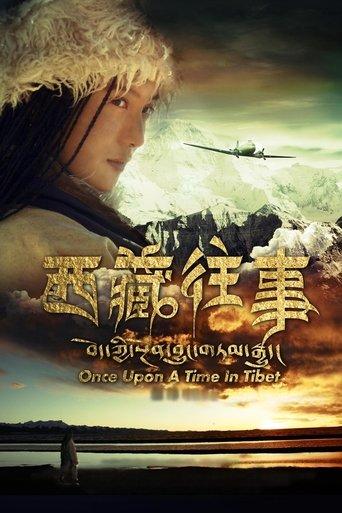 Once Upon a Time in Tibet film afişi