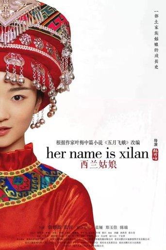 Her Name is Xilan film afişi
