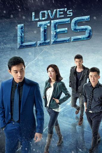 Love's Lies dizi afişi