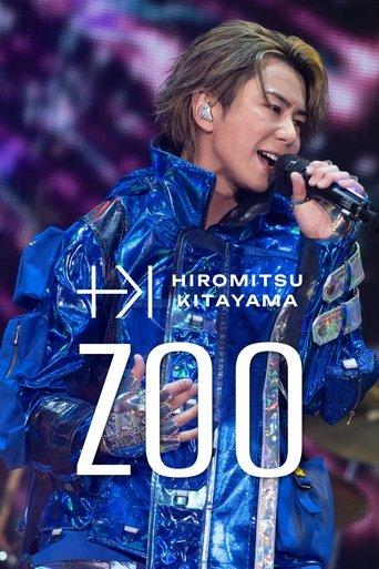 HIROMITSU KITAYAMA「ZOO」 film afişi