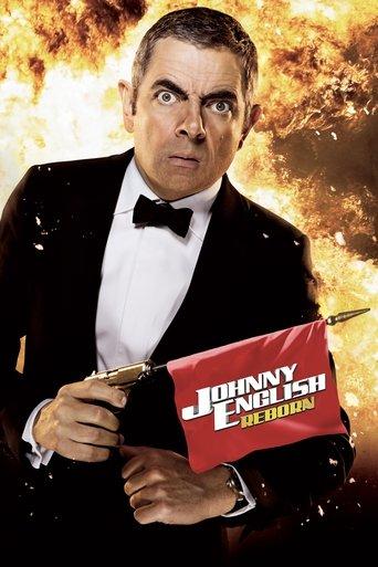 Johnny English Reborn film afişi