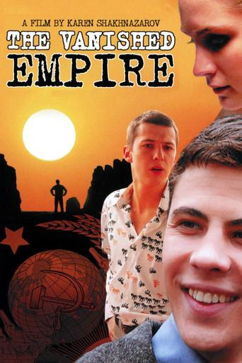 Vanished Empire film afişi