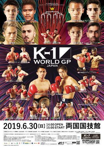 K-1 WORLD GP 2019: Super Bantamweight World Tournament film afişi