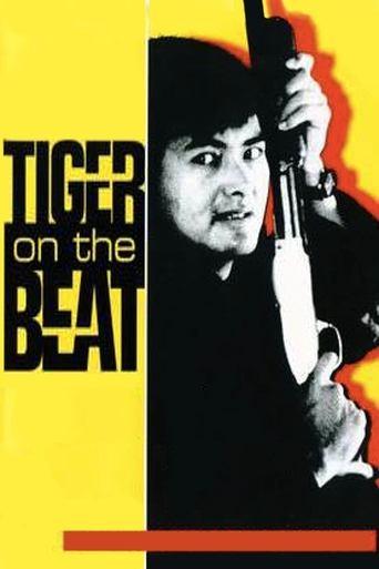 Tiger on the Beat film afişi