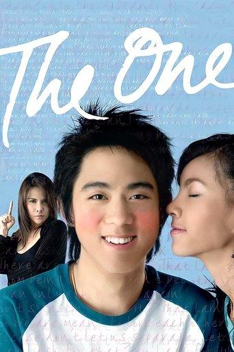 The One film afişi